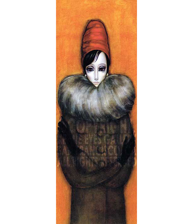 CHAIRMAN OF THE TICKET COMMITTEE